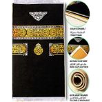 Carpetella 3 CM Kalın Süngerli Ortopedik Seccade Diz Ağrıtmaz Namazlık - 70 x 120 cm - Gold
