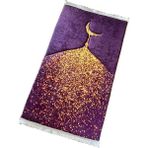 Carpetella 3 CM Kalın Süngerli Ortopedik Seccade Diz Ağrıtmaz Namazlık - Bordo - 70 x 120 cm