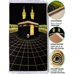 Carpetella 3 CM Kalın Süngerli Seccade Siyah Kabe Desenli Diz Ağrıtmaz Namazlık - 70x120 cm - 70 x 120 cm - Turkuaz - Gold
