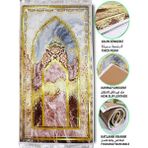 Carpetella Kalın Süngerli Kadife Gold Mermer Desen Seccade Kabartmalı Diz Ağrıtmaz Namazlık - 70x120 cm - 70 x 120 cm