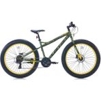 Carraro 26 Carraro Fat Bıke 432H 21-V Hd Mat Hakı Yesıl-Sarı R1 - Neon Sarı - PLAJ VE KARLI ZEMİNLERDE RAHATÇA SÜRÜLÜR