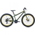 Carraro Fat Bike 26 Jant Hidrolik Disk Dağ Bisikleti 2024 Model