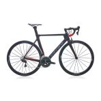 Carraro Fıre C1.1 Karbon Yol Bisikleti