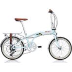Carraro Flexi Classico Katlanır Bisiklet Shimano Acera 8 Vites - Beyaz - Turkuaz - Yeşil