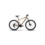 Carraro Force 750 27.5 Jant, Hidrolik Fren, 24 Vites Dağ Bisikleti 38 Kadro (150 İle 170 Cm Arası Boy) Bronz Kahverengi