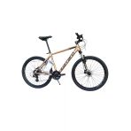 Carraro Force 750 Dağ Bisikleti 27,5 Jant Hidrolid Disk Fren Shimano Altus 24 Vites 38Cm Bronz Bronz