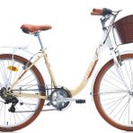 CARRARO Juliana 24 24 Jant 430H 7 V V FREN, BEYAZ-BEJ-KAHVERENGİ(GREENWAY BİSİKLET)