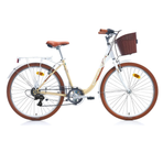 Carraro Juliana 24 Jant 7 Vites 43 cm V Fren Beyaz Bej Kahverengi Şehir Bisikleti