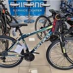 Carraro Speed 240 V Fren 24 Jant 21 Vites 36 cm Kadro Erkek Çocuk Deniz Yeşili Dağ Bisikleti