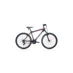 Carraro Speed 260 26 Jant V Fren 21 Vites Dağ Bisikleti 2025 Siyah