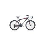 Carraro Speed 260 Erkek Dağ Bisikleti 460H V 26 Jant 21 Vites Mat Siyah-Mavi-Koyu Mavi Mat Siyah-Mavi
