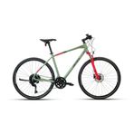 Carraro Sportive 227 C Şehir Gezi Bisikleti Hidrolik Disk Shimano Cues 18 Vites 51 Cm 2026 Model