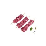 Carrefour 1 kg Kuzu Şişlik Et
