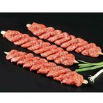 Carrefour 1 kg Urfa Kebap Şiş