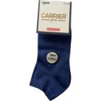 Carrier Plus Bambu Dikişsiz Erkek Patik Çorap - Mavi 12 Çift - Standart - Renkli