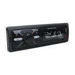 Carstar CS-960 Çift USB/SD/FM/AUX/Bluetooth Oto Teyp
