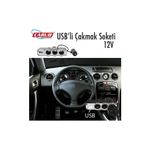 Carub Çakmak Soketi 12V Kablolu 3lü+ USB