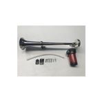 Carub Marine Korna 12V Havalı Elektirik Motorlu Korna BR2751518