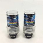 Carub Xenon Ampul D2S 12V 8000K 2 Li Takım