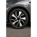 Carvian Peugeot 206 + 14 Inç Uyumlu Jant Kapağı 4 Adet B3301 - Renkli