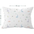 Casadora Baby Dino Saten Yastık Kılıfı - 35X45 cm - Beyaz - 35 x 45 cm