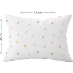 Casadora Baby Safari %100 Pamuk Saten Yastık Kılıfı- 35X45 cm - Beyaz - 35 X 45 cm