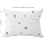 Casadora Baby Simba % 100 Organik Pamuk Saten Yastık Kılıfı 35 x 45 cm - Beyaz