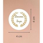 Casalinghi 40 Adet Zemzem Suyu Etiketi Seti - 4 cm Yuvarlak Mat Çıkartma, Hac Mübarek ve Umre Hediyelik Kabe Mekke Medine Temalı Sticker (Sarı Desenli)