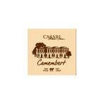 Casari Camembert Peyniri Teneke Kutu 125 gr - 1 Adet
