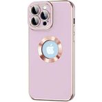 Case 4U Apple iPhone 12 Pro Max Kılıf Kamera Korumalı Parlak Kenarlı Altın Işlemeli Renkli Logo Gösteren Kongo Kapak Mor