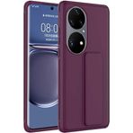 Case 4U Huawei P50 ile uyumlu Pro Kılıf Stand Olabilen Mat Yüzey Kaliteli TPU Silikon Qstand Arka Kapak Mürdüm HBCV00002LIQWJ