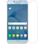 Case 4U Samsung Galaxy A8 2016 Uyumlu Tamperli Kırılmaz Cam Ekran Koruyucu - Şeffaf