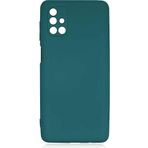 Case 4U Samsung Galaxy ile uyumlu M51 Kılıf Kamera Korumalı Içi Kadife Logosuz Mara Lansman Silinebilir Kılıf Koyu Yeşil HBCV00000FK8N4