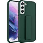 Case 4U Samsung Galaxy ile uyumlu S22 Plus Uyumlu Kılıf Stand Olabilen Mat Yüzey Kaliteli TPU Silikon Qstand Arka Kapak Koyu Yeşil HBCV00002LIR1I