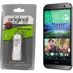 Case Man HTC One M8 Araç Şarj Cihazı Hızlı Şarj Özellikli Adaptör