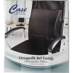 Case Visko Ortopedik Bel ve Sırt Destek Minderi siyah