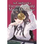 Casebook of Kurumi Tokisaki, Magic Detective (light novel)