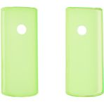 caseroxx Koruyucu kılıf TPU kılıf Nokia 105 4G (2023) / 110 4G (2023) / 106 4G (2023) ile uyumlu, kauçuk cep telefonu kılıfı yeşil