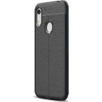 CaseStreet Huawei Honor 8a Niss Deri Görünümlü Nano Glass Siyah Silikon Kılıf