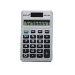 Casio CS-510A Hesap Makinesi