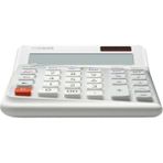 Casio DE-12E-WE Beyaz Ergonomik Tuşlu Masa Üstü Hesap Makinesi 12 Haneli Gelişmiş Ekran