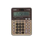 Casio DS-2B-GD Profesyonel 12 Haneli Altın Renk Masa Tipi Hesap Makinesi