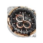 Casio Edifice EFV-539D-1A5VUDF Erkek Kol Saati