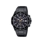 Casio EFV-640DC-1AVUDF Siyah Çelik Erkek Kol Saati