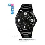 Casio Erkek Kol Saati Mtp-1382D-1A1vdf