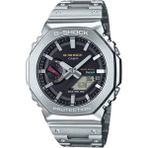 Casio G-Shock Erkek Kol Saati GM-B2100SD-1CDR Çelik Malzeme ile Suya Dayanıklı Lüks Tasarım - Renkli