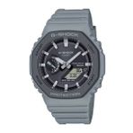 Casıo G-Shock GA-B2100LUU-8ADR Gri Silikon Kordon Analog Dijital Pilsiz Solar Erkek Kol Saati