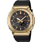 Casio G-Shock GBM-2100CX-9ADR Erkek Kol Saati