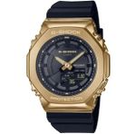 Casıo G-Shock GM-S2100GB-1ADR Siyah Silikon Kordon Analog Dijital Kadın Kol Saati
