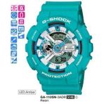 Casio GA-110SN-3ADR Erkek Kol Saati